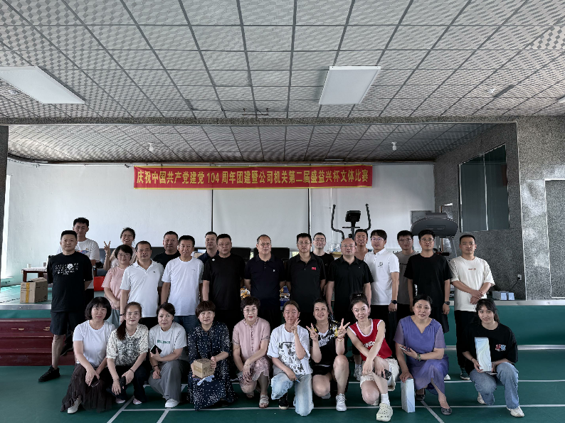 1751417438671958.png 94517f8ecf397b194311e1880418b46.png